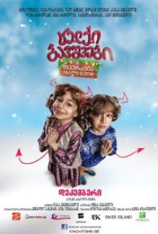 Naughty Kids: Operation New Year online