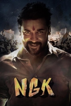 NGK online streaming