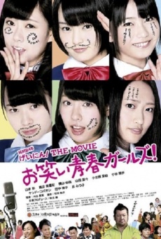 NMB48 Geinin! The Movie: Owarai seishun gâruzu! online free