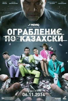 Ograblenie po-kazakh$ki online free