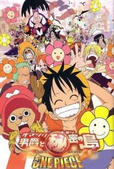 One Piece: Omatsuri Danshaku to Himitsu no Shima online free
