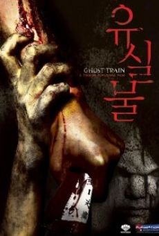 Ghost Train en ligne gratuit