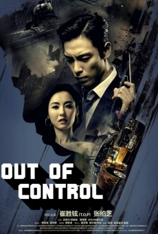Out of Control on-line gratuito