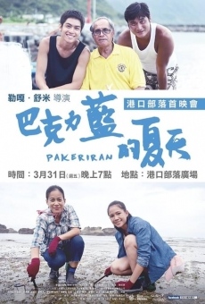 Watch Pakeriran online stream