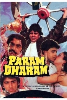 Param Dharam en ligne gratuit