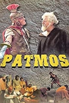 Patmos online free