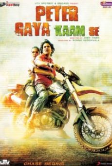 Película: La carrera de Goa