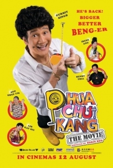 Phua Chu Kang: The Movie online