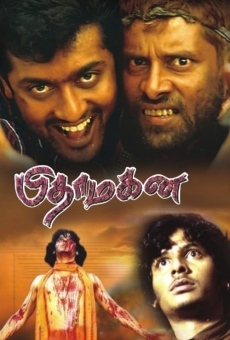 Pithamagan online free