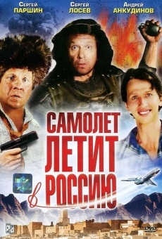 Ver película Plane's Flying to Russia