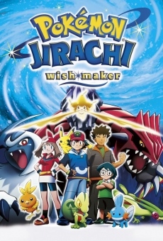 Pokémon : Jirachi, le génie des v?ux