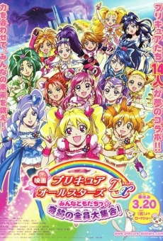 Pretty Cure All Stars Movie 1 Everyone's Friends the Collection of Miracles