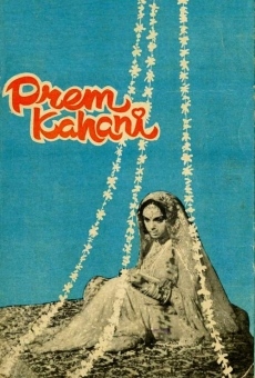 Prem Kahani online streaming