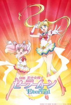 Pretty Guardians Sailor Moon Eternal The MOVIE