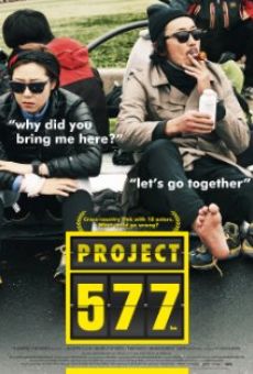 Project 577 online streaming