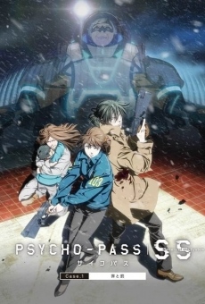 Psycho-Pass: Sinners of the System - Case.1 Schuld und Sühne