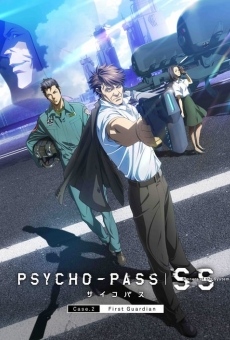 Psycho-Pass: Sinners of the System Case.2 First Guardian online free