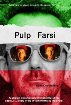 Pulp Farsi online
