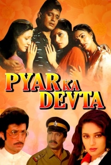 Pyar Ka Devta en ligne gratuit