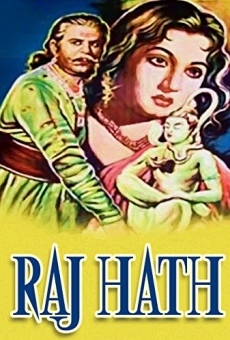 Raj Hath en ligne gratuit