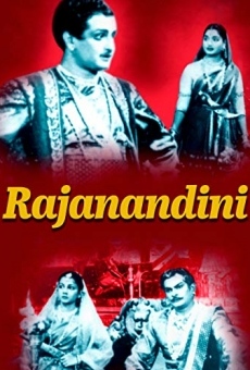 Raja Nandhini streaming en ligne gratuit