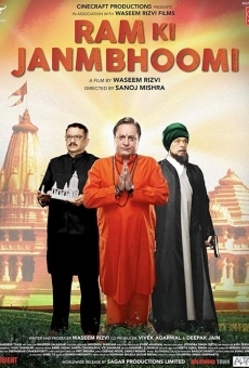 Ram Ki Janmabhoomi gratis