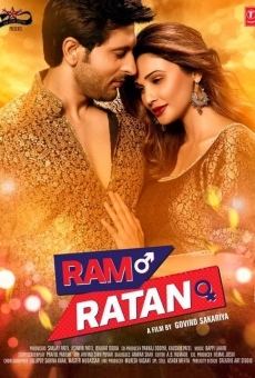 Ram Ratan online