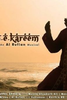 Ramadan E Kareem online