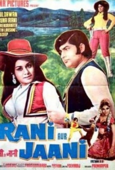 Rani Aur Jaani online