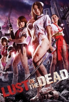 Rape Zombie: Lust of the Dead online