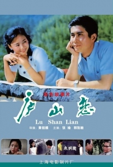 Romance on Lushan Mountain stream online deutsch