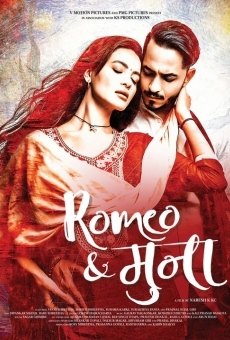 Romeo & Muna en ligne gratuit