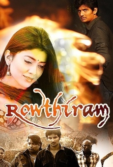 Rowthiram en ligne gratuit