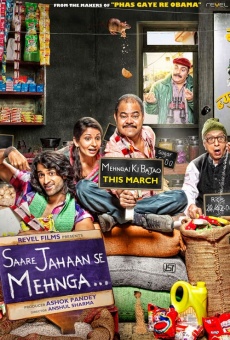 Saare Jahaan Se Mehnga... online streaming