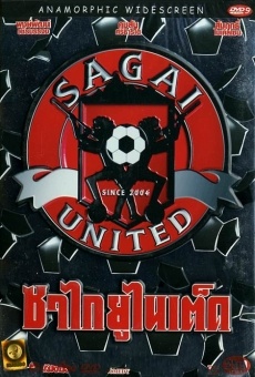 Sagai United online free