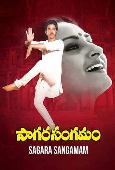 Sagara Sangamam online streaming