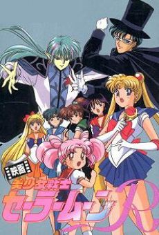 Sailor Moon R the Movie: La promessa della rosa online