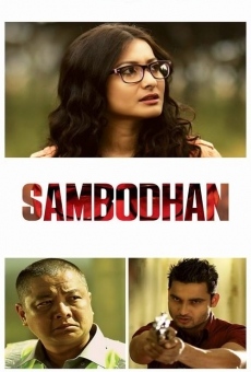 Sambodhan en ligne gratuit