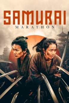 Samurai marason online free