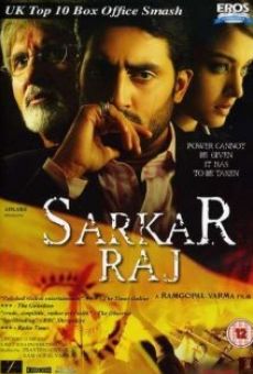 Sarkar Raj online