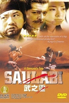 Saulabi en ligne gratuit