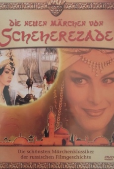 Scheherazade's New Tales