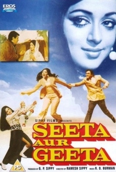 Seeta Aur Geeta online