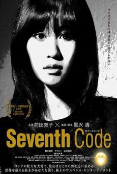 Sebunsu kodo (Seventh Code) online