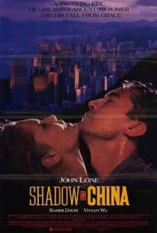 Shadow of China gratis