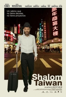 Shalom Taiwan on-line gratuito