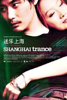 Shanghai Trance online