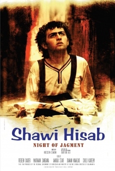 Shewi Hisab online kostenlos