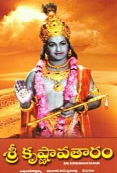 Sri Krishnavataram online