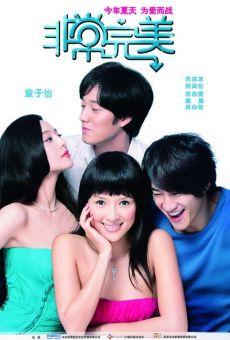 Fei chang wan mei (Sophie's Revenge) online kostenlos